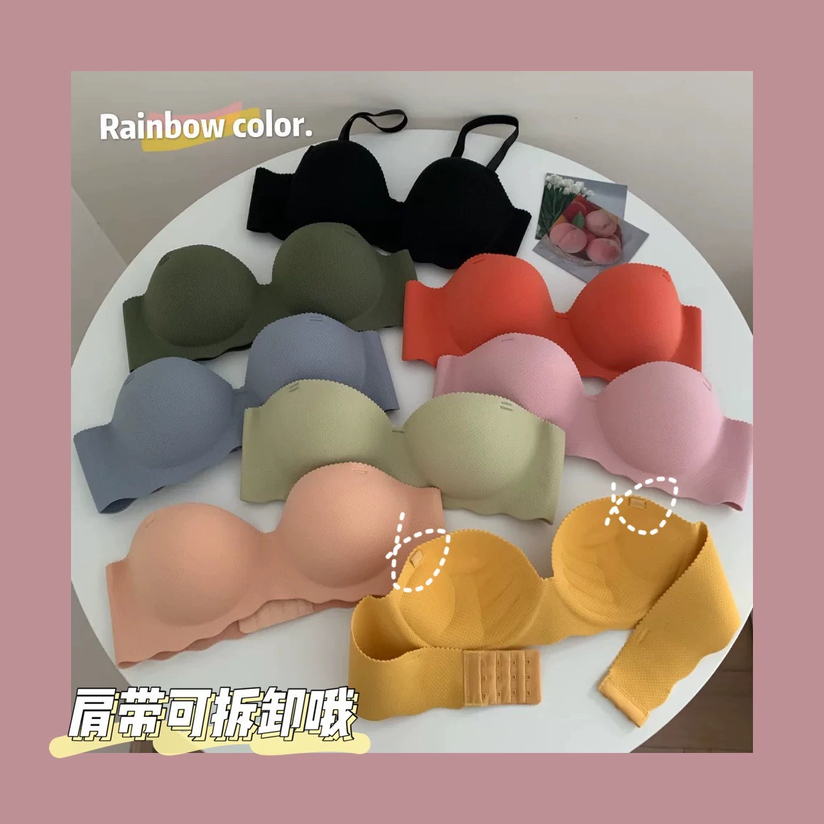 Underwear, push up bra, wireless bra, increased thickness