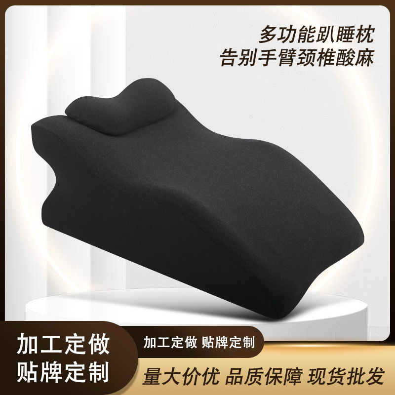 Sleeping Pillow on Bed Multifunctional Prone Position Sleeping Pillow Lying Pillow Lying Reading Playing Mobile Phone Artifact Couple Sleeping Pillow for Pregnancy