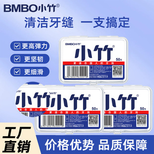 С������50֧���b ����һ�����坍 ������ ��y���b�F؛�S��ֱ�l