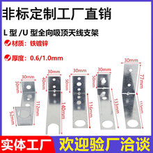 �ҷ�֧�� L��0.6mmȫ����픰��b֧�� �F؛�N������