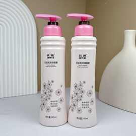 荻薇花语动感弹簧素女卷发护卷定型持久护理头发弹力素护卷素