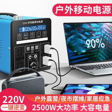 220v�����Ƅ��Դ���������{�μ���¶�Iֱ�����ʃ����늳�