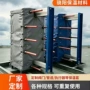 板式定制阻燃防烫保温套