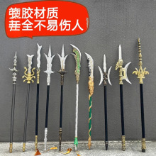 �����P���������µ���ͯܛ�z��ߵ����������쮋��ɰ���ì��đ��