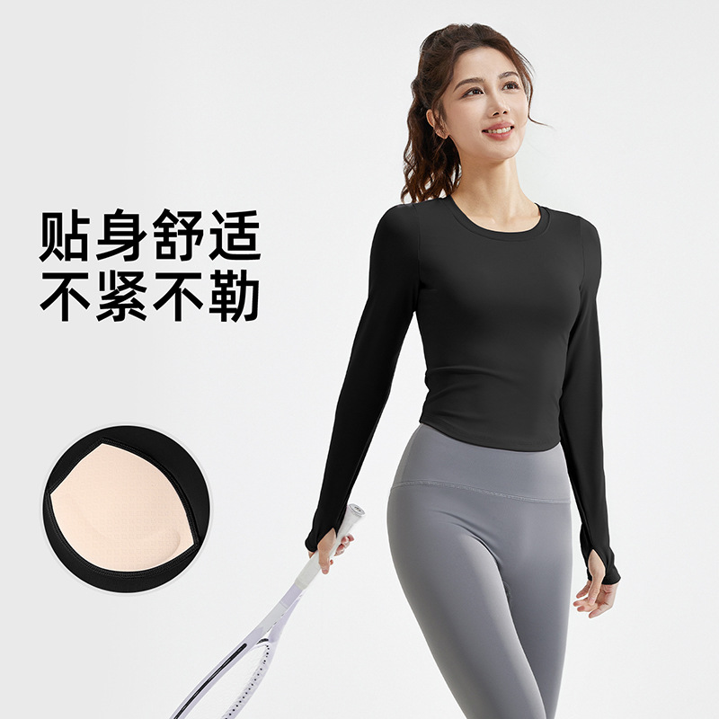 New Yoga Wear Long-Sleeved Nine-Point Pants Suit Tight Slimming Look Sports T-Shirt Free Bra Fitness Top