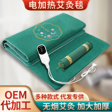 늼ӟᰬ�ĉ|��z���q̺�������ݴ����|һ�����l���l�؜ذ��q̺