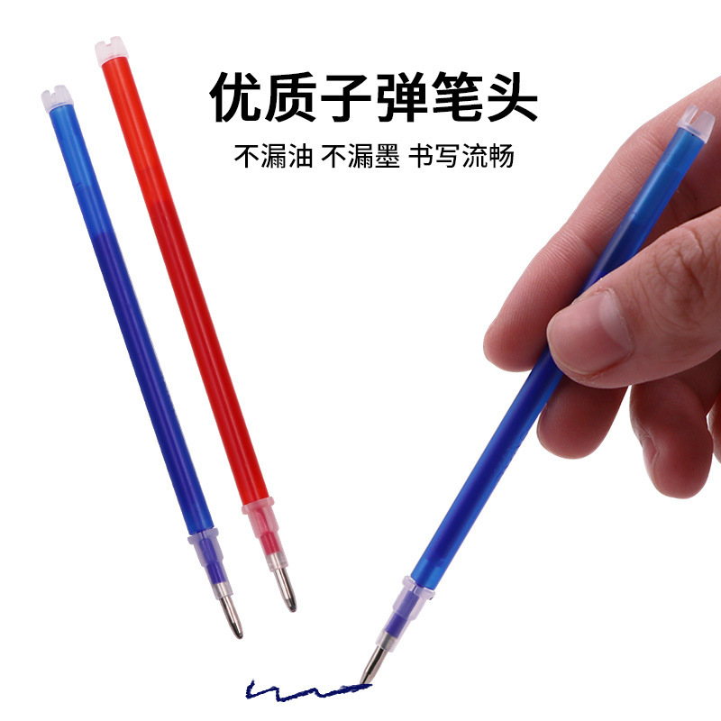 高温消失筆服装生地専用水溶筆熱消筆気消筆消色筆裁縫用水消筆|undefined