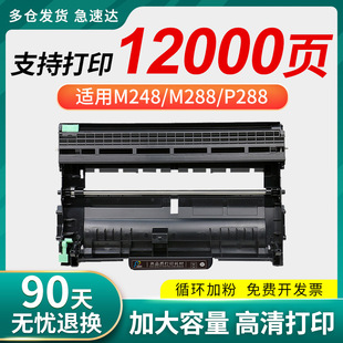 �m���ֵ�TN-2425�ۺ�MFC7895dw TN2412 2448ī��L2550dw 2535dw D