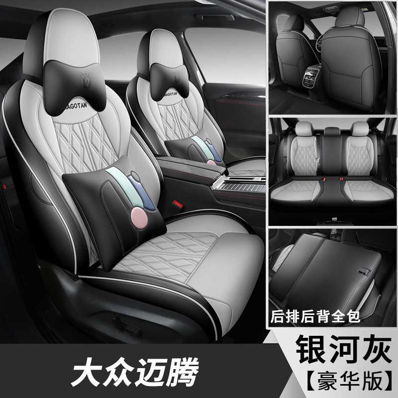 갤럭시 그레이 [디럭스 에디션]