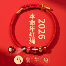 2026�������D�\��t�K������Kdiy�������K��Ů�ִ����������K