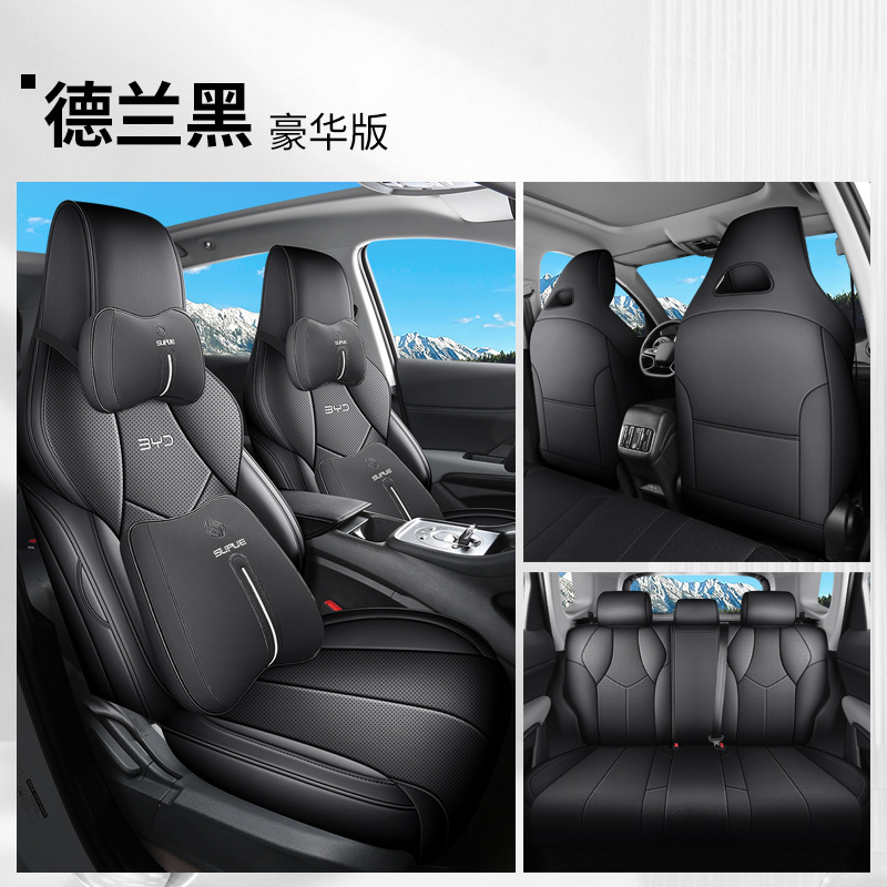BYD – BYD Seal Lion 05dmi Modelə uyğun (Original) oturacaq örtükləri - delan-black-deluxe-edition-rear-row-full-cover-seal-lion-05