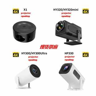 Cross-Border Mini Projection Home Projector Mobile Phone Same-Screen Portable Mini Small Kidsren's Mobile Phone Animation Projector