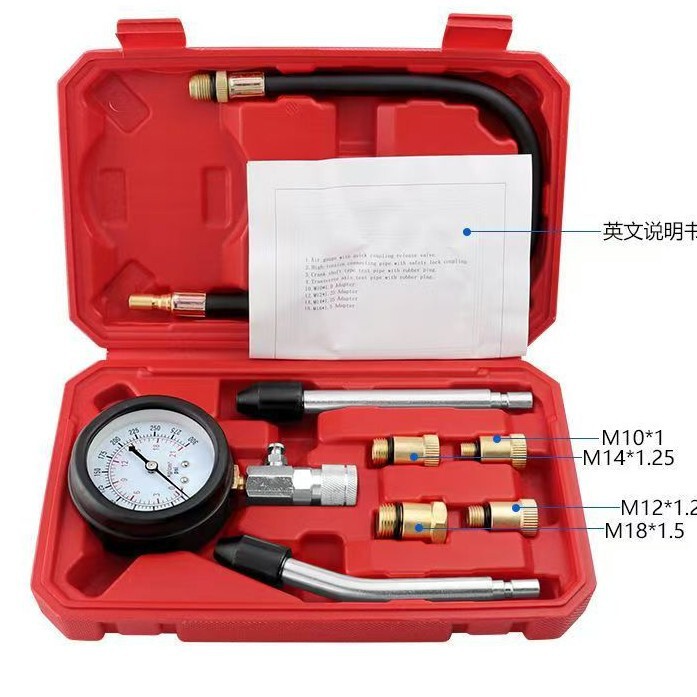 Car Cylinder Pressure Gauge Cylinder Pressure Gauge Detection Tool Dual-Purpose Multifunctional Pressure Gauge Repair Detection Tool Car Cylinder Pressure Gauge Cylinder Pressure Gauge Detection Tool Dual-Purpose Multifunctional Pressure Gauge Repair Detection Tool