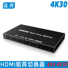 HDMIлĽĳ4X44kл44hdmi