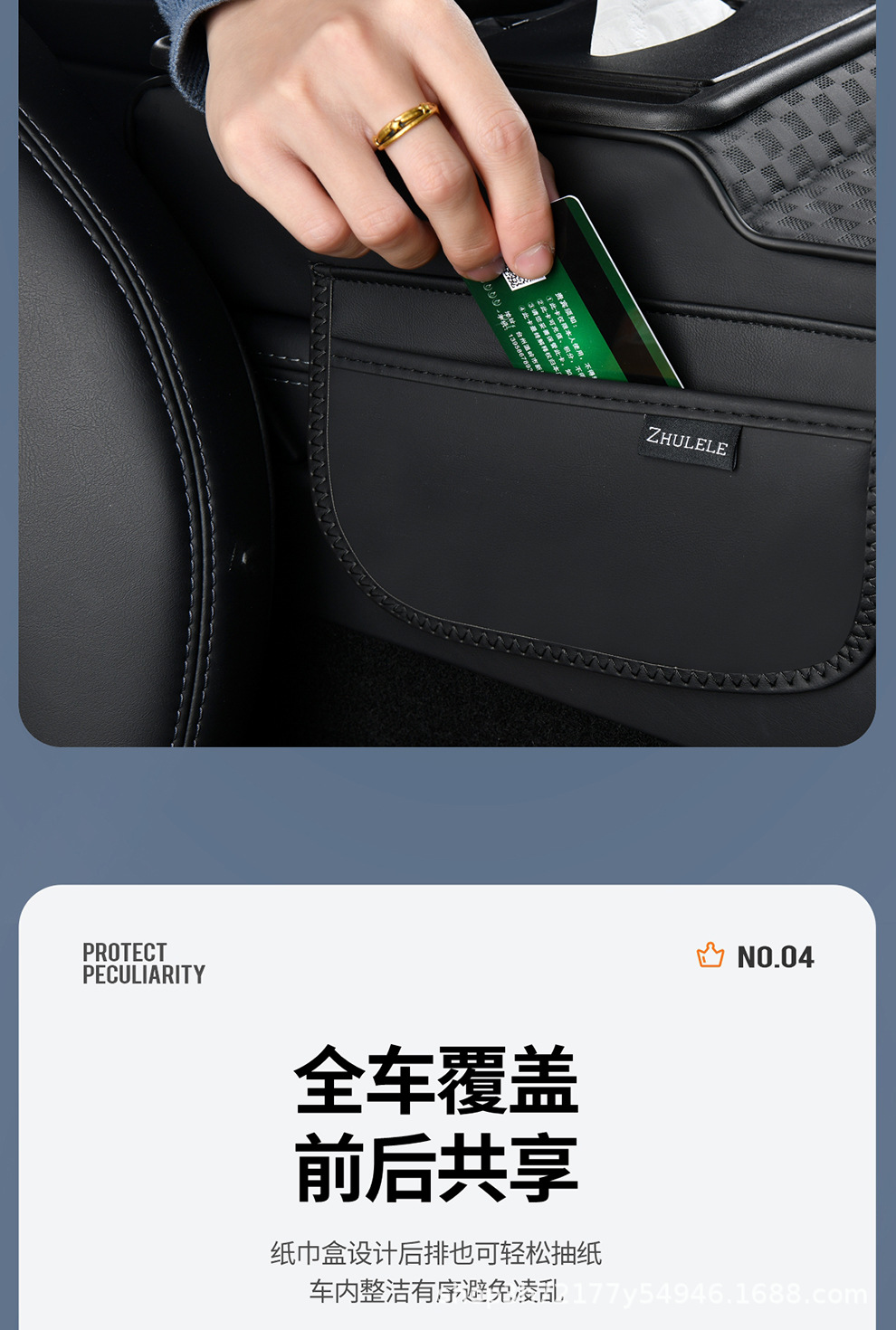 In-stock original multifunctional car armrest box heightening pad, car central armrest box pad, available for wholesale online