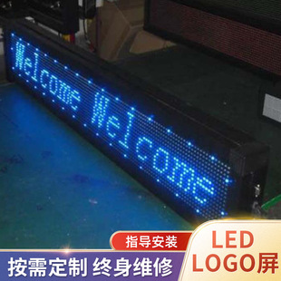 ���l16�c��LED�@ʾ�� P10�����LED���{�l�� ܇�dLED��Ϣ���T�^��
