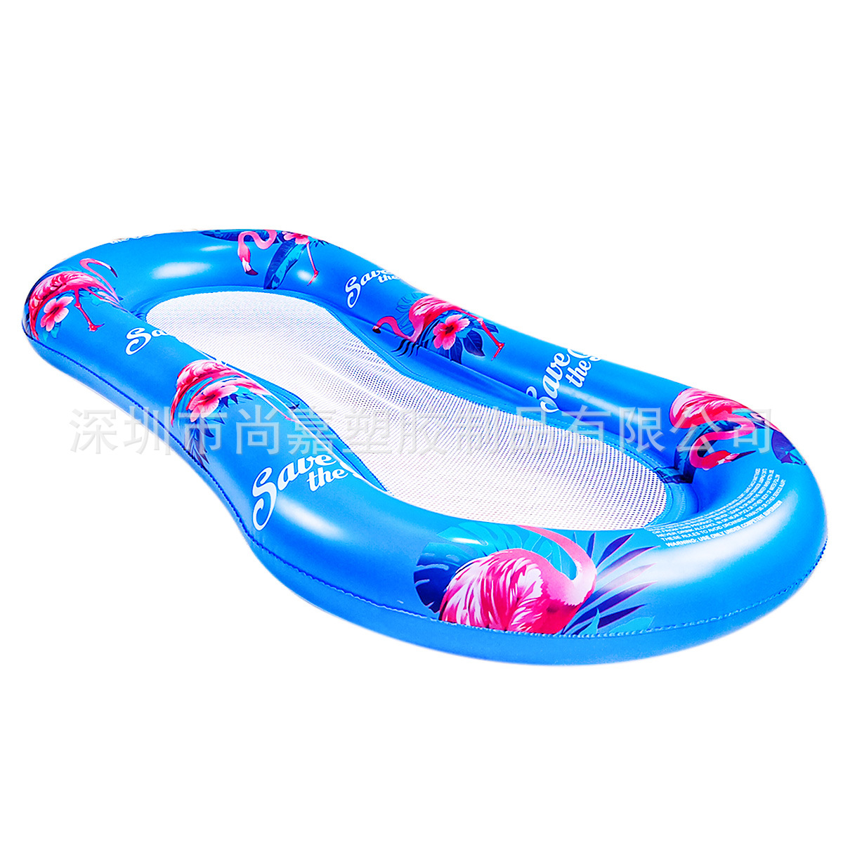 Inflatable blue cool water bed PVC