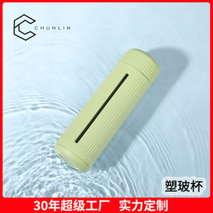 ���Sֱ���͟Უ��ˮ��Ů���ֵins�L�¿����ϲ���ƿ���wˮ�����l