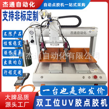 pλzczyUVzczCPCBA·岣zzˮʽһwC