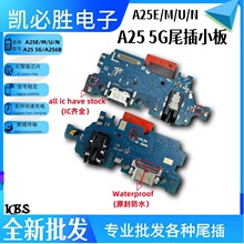 �m������A25 5Gβ��С��A256B����ž�USB�������쾀��Ԓ�����C��