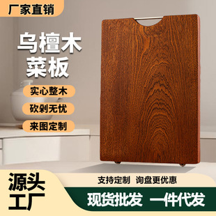 �S��ֱ�N��̴ľ�˰匍ľ��ľ�����Ϳ��Ͷ簸���p���в˰�N�����