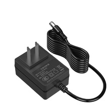 15V1A电源适配器荣为信20年厂家供应无人机航模产品中国CCC认证