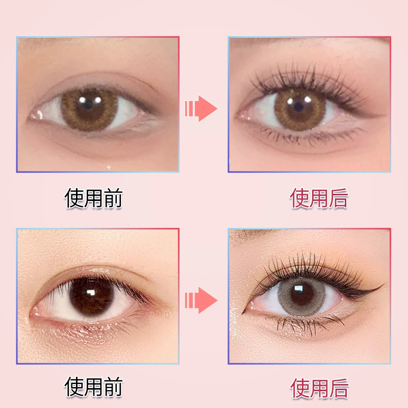 魔法美人 Self-adhesive glue, false eyelashes, without glue