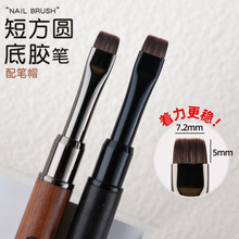 ��ʽ̴ľ����ˢ���z�P��ëˢ�z�PС���A�P�̷��A�⯟�P���׹��߹P