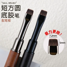 美甲笔;化妆刷、刷包;指甲刷