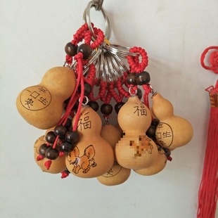 Hot Selling Jewelry Twisted Temple Gift Craft Night Market Small Gourd Hand Stall Key Chain Key Chain Twelve Zodiac Signs
