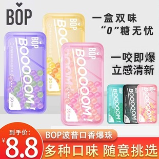 bop��������ǳ��˃�ͯ�������±�yʽ������Ʒ�����ǿ�ǻ�ǿڳ�