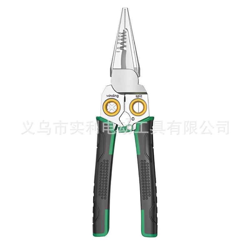多機能8合1剥線ハサミ切断圧着剥線ハサミ電気測定ペンチ|undefined