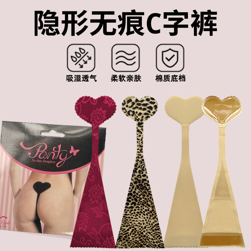 Self-Adhesive Seamless Breathable C-String Panties for Women, Invisible One-Piece Sexy Thong with High Slit, Suitable for Dresses