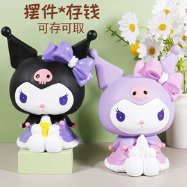 减压玩具;慢回弹玩具;储蓄罐