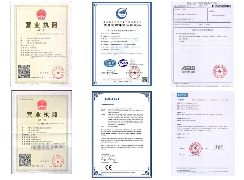 10496756904_1424341090