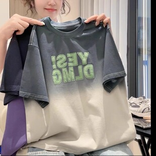 �ӹ������ļ���ͯ�u׃��������2026���쎛����ͯT��֧��OEM��ODM