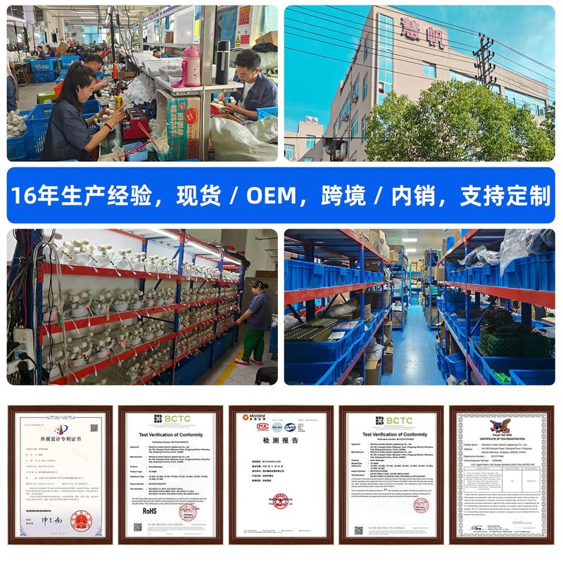 クロスボーダー脂肪プッシュマシンボディ痩身マッサージ多機能マッサージ全身整形新製品ハンドヘルド筋膜ガン|undefined