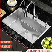 �N��ϴ����β۲��P����zϴ�����ֹ�ϴ��ۼӺ�ˮ��ˮ�ۼ���̨��