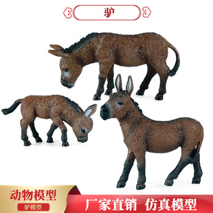 �羳�������ģ�̓�ͯ�J֪������߼����r��ë�H�����k�b[��