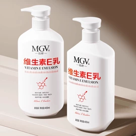 身体乳、霜;面霜;洁面产品