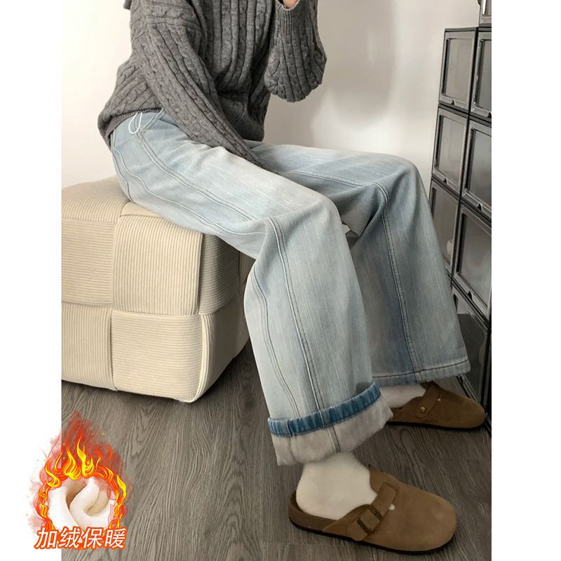 New Maternity Denim Pants for Winter, Korean Style, Vintage Light Blue Distressed Denim Maternity Long Pants