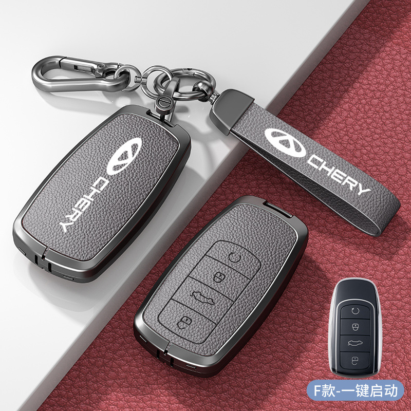 24 Chery 키 커버 Arrizo 5Plus 새로운 Baoruihu 5x/7 남성용 및 여성용 고급 자동차 키 쉘 버클