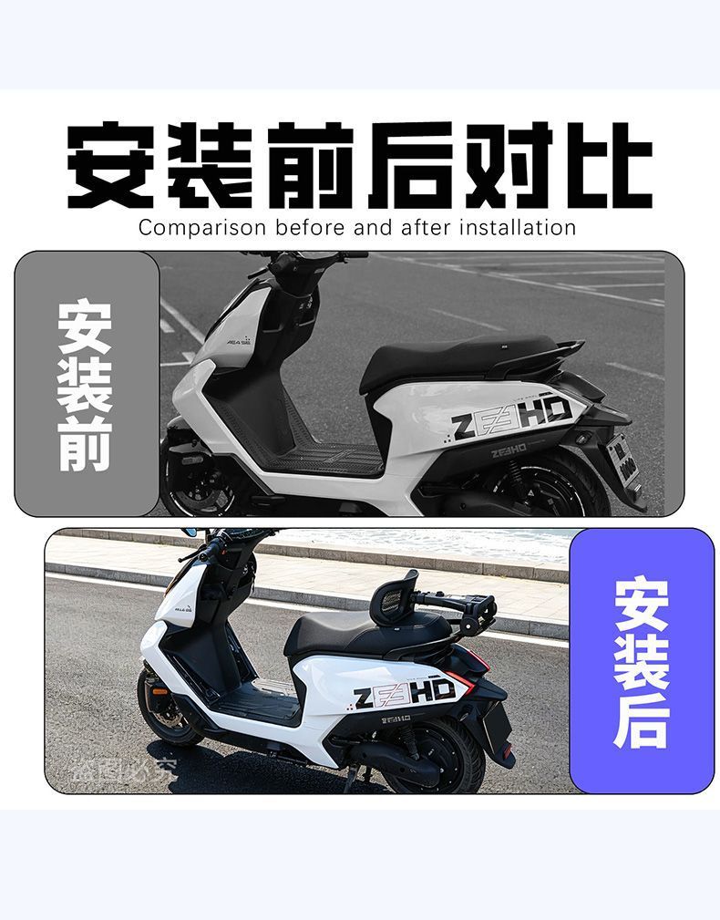 Folding backrest and retractable lumbar support for electric vehicles, suitable for Ninebot m3/m95c+/m85c/m80c/mk2/100/95