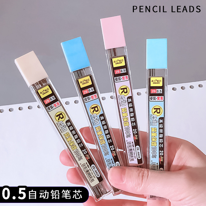 0.5mm Automatic Pencil Replacement 2B Lead Core for Students to Write Smooth Resin Lead Core Kidsren's Press Pencil Core
