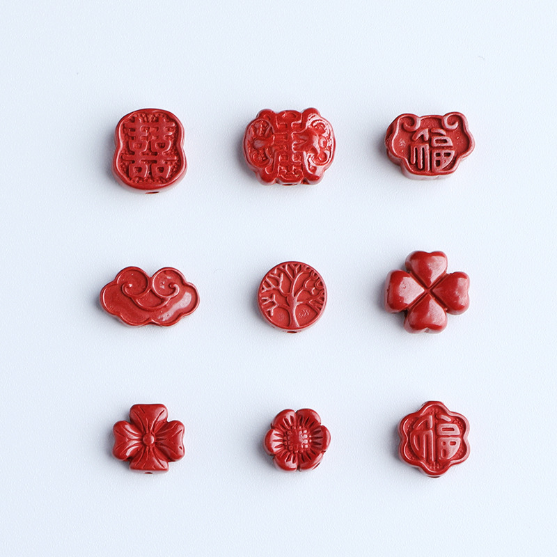 帝王砂喜字福字祥雲花朵四葉草樹中國結平安鎖手鍊配飾原礦硃砂