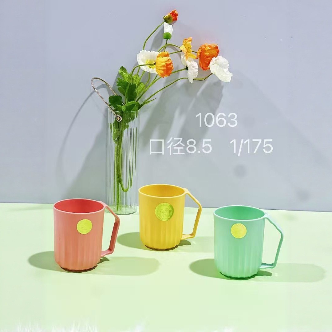 14 tipos de tazas de plástico - 2 tazas de alto valor facial tazas de enjuague bucal tazas de enjuague lujosas tazas de estudiantes supermercado boutique al por mayor