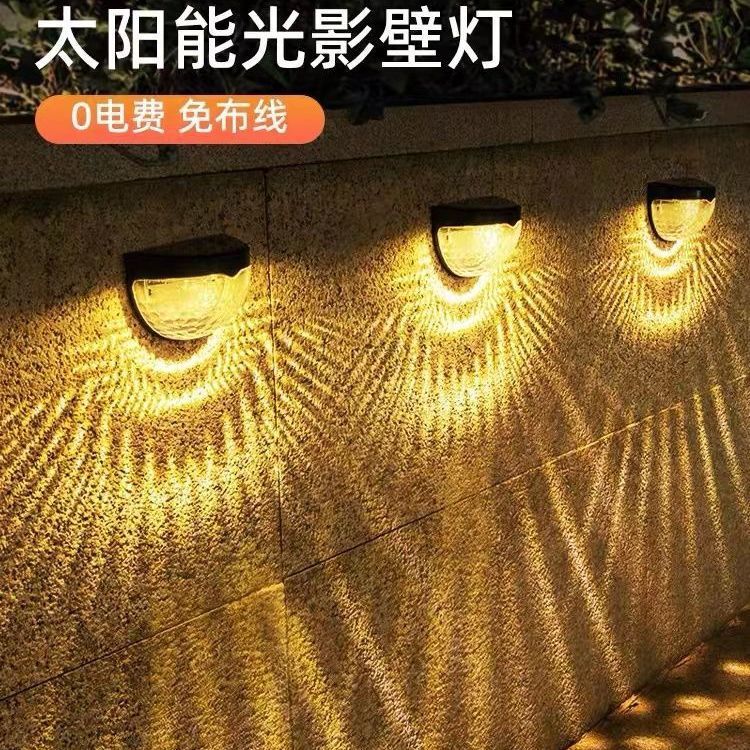 Solar Wall Light Semi-Circular Smart Sensor Night Light Outdoor Waterproof Courtyard Garden Balcony Atmosphere Decorative Light Solar Wall Light Semi-Circular Smart Sensor Night Light Outdoor Waterproof Courtyard Garden Balcony Atmosphere Decorative Light