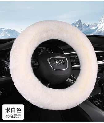Rubber Ring Cover, Anti-Slip, Anti-Freeze, Suitable – Steering wheel cover - off-white-38cm