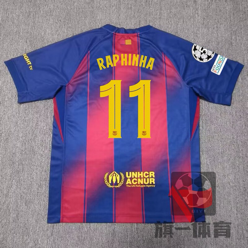 2526 バルセロナ アウェイ ファンバージョン ジャージ No.10 アマール No.8 ペドリ No.9 レヴァン サッカーユニフォーム シングルトップ|undefined