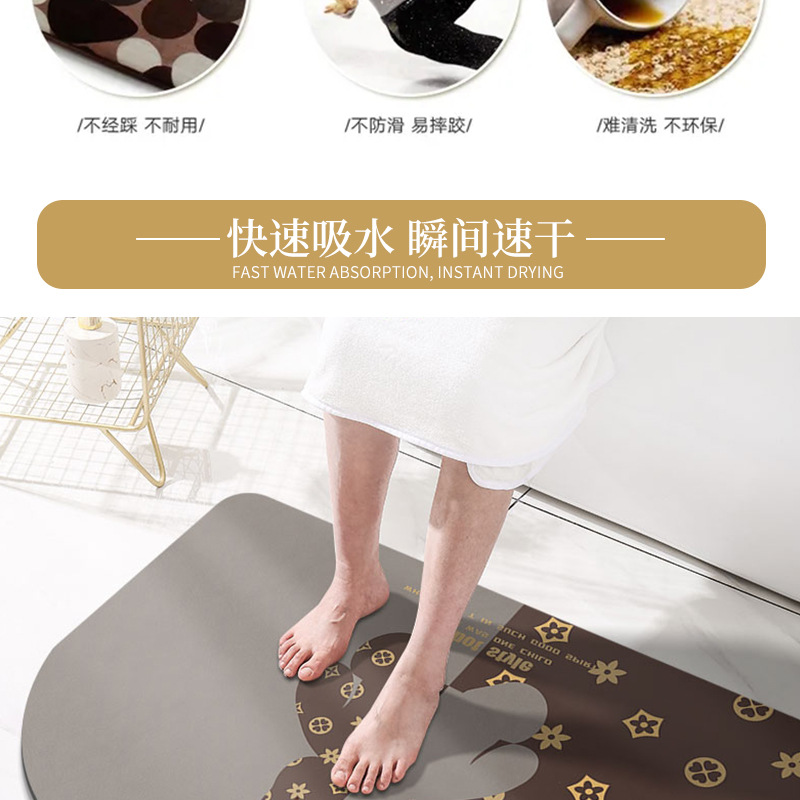 矩形地垫详情_04